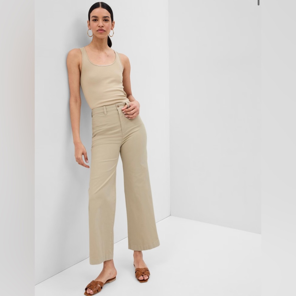 COPY - GAP High-rise Stride Khaki
